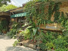 -春暖花开(西溪店)