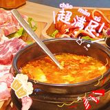 天河棠下金顺炭烤肉