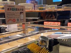 -争鲜回转寿司(东方银座店)