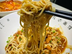 -友达面馆(广州总店)