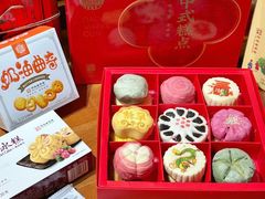 -稻香村(文殊院旗舰店)