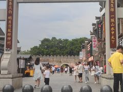 -东西巷