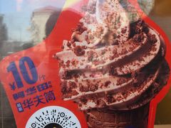 -麦当劳(田林好又多店)