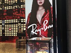 -Ray·Ban雷朋(淮海中路店)