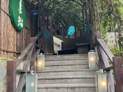 -素描餐厅(灵隐天竺店)