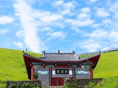 -萍乡武功山风景名胜区