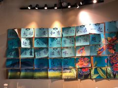 -觅山云南菜(泊富ICITY店)