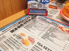 -敏华冰厅(天河城店)