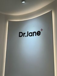 -Dr.Jane皮肤管理中心