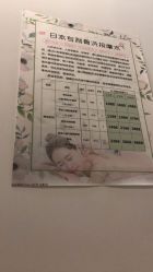 -进巍美甲