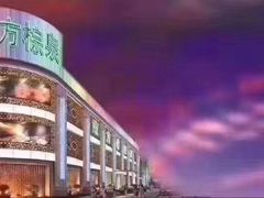-东方棕泉·洗浴·按摩·美食国际水疗会所(福田店)