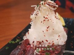 富士山横膈膜-大阪烧肉BAKA一代(十亩地店)