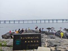 -黑石礁公园