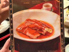 -誉八仙粤菜(万象天地店)