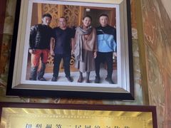 -马旭土鸡焖花卷·真域顺西域美食(天马大道店)
