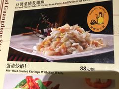 -小白鲨工夫潮膳(曲江店)