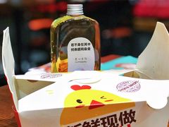 -呷贺盐酥鸡(抄纸巷店)