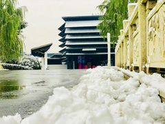 -昭明书院