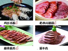 -老街坊美食汇(玉兰大街店)