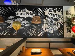 -管氏翅吧(台湾街店)