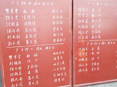 -北京湖广会馆