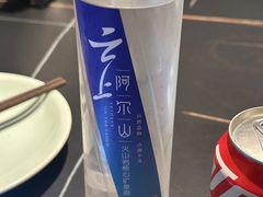 -额尔敦传统涮(公园西路店)