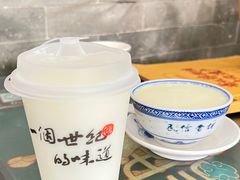 -民信老铺(华盖路店)