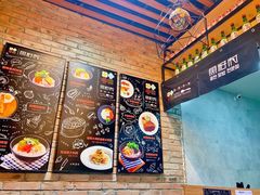 -鱼籽村秘制拌饭(崇文门店)