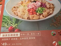 -万达广场(松江店)