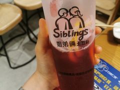 -姐弟俩土豆粉(沈阳铁西万达店)