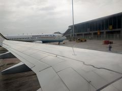 -福州长乐国际机场