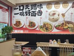 -临家闽南菜(大唐店)