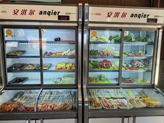 -新疆阿卜杜拉烧烤餐厅(四方坪店)