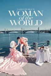 -太古映画婚纱摄影(天河店)