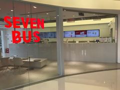 门面-SEVENBUS(中骏世界城店)