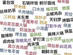 -星聚会KTV(景枫中心店)