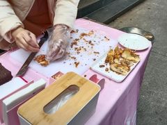 -好利来(内双楠店)
