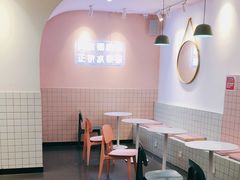 大堂-果呀呀(乐和城店)