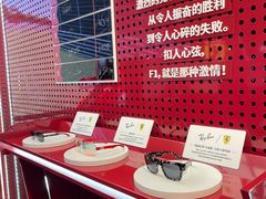 -Ray·Ban雷朋(淮海中路店)