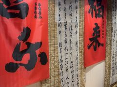 -茶去咖啡屋(武侯祠店)