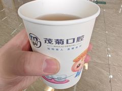 -茂菊口腔连锁(浦东南路店)