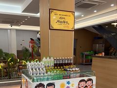 -紫藤园·天目湖大鱼头(南山竹海店)