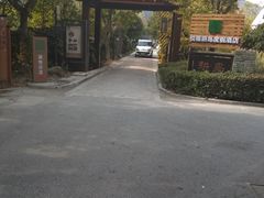-西山人家·二十年老字号农家菜(旺山店)
