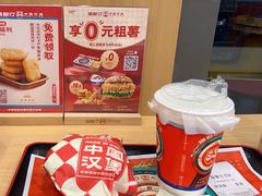 -塔斯汀中国汉堡(青浦宝龙广场店)