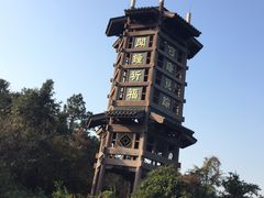 -穹窿山景区