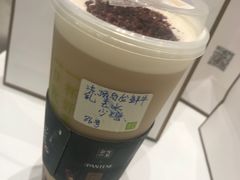 -奈雪的茶(市百一店)