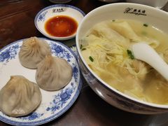 -熙盛源(复兴路店)