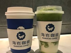 -海岩咖啡(南中环国金店)
