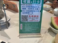 -蜀厨小匠·民间川菜(犀浦店)