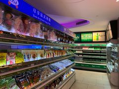 -真爱范特西KTV(交大店)